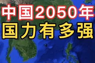 罗马诺：多特和森林将继续谈判雷纳的租借交易，球员已同意加盟